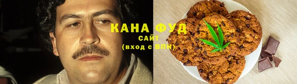 марки lsd Михайловка