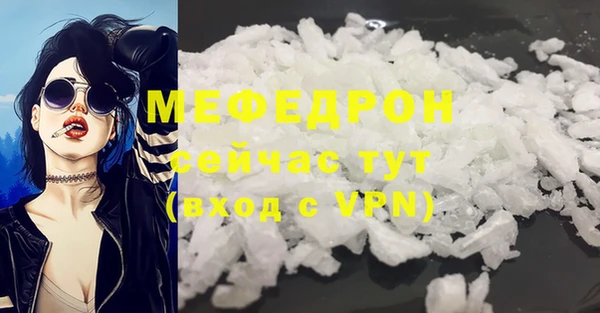 ешки Михайловск