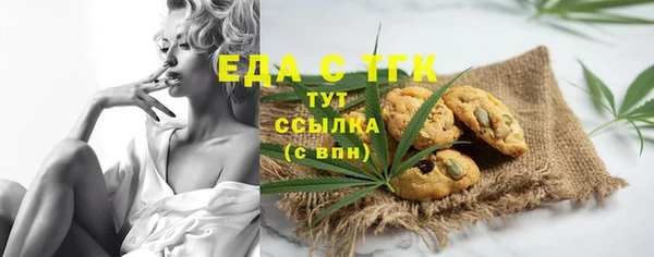 ешки Михайловск