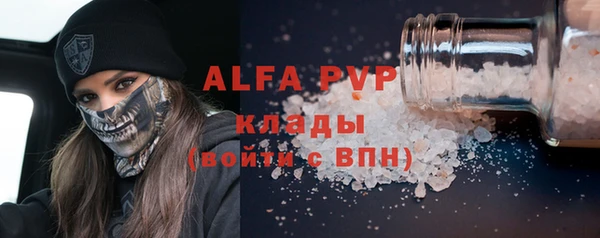 ешки Михайловск