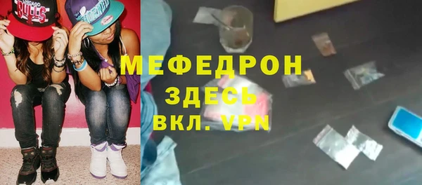 марки lsd Михайловка