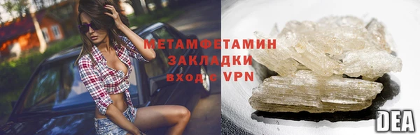 герыч Михайлов