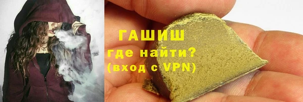 герыч Михайлов