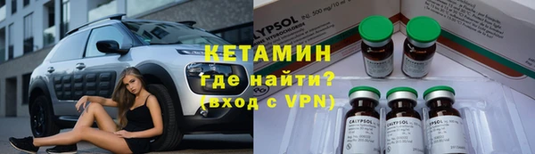 ешки Михайловск