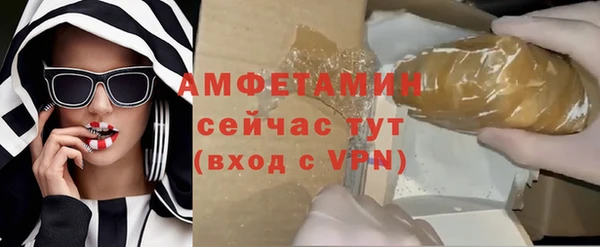 ешки Михайловск
