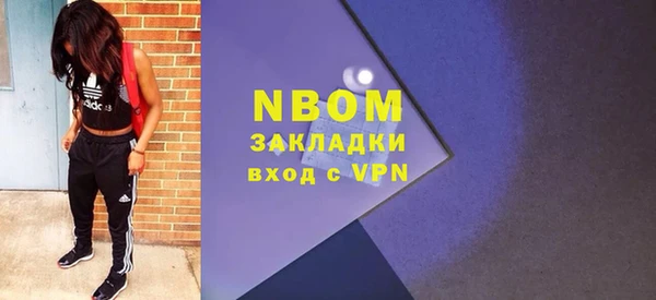 герыч Михайлов