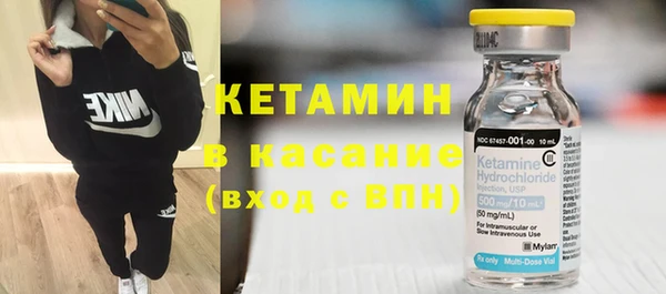 герыч Михайлов