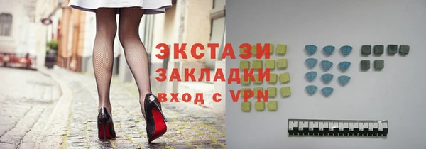 герыч Михайлов