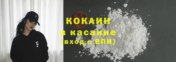 герыч Михайлов