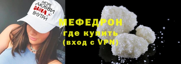 герыч Михайлов