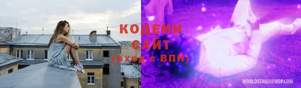 герыч Михайлов