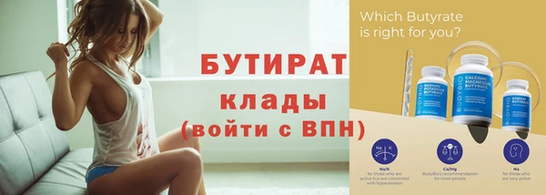 герыч Михайлов