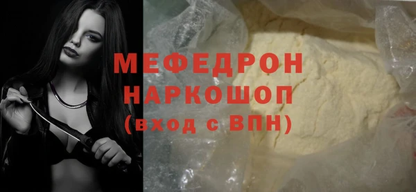 ешки Михайловск