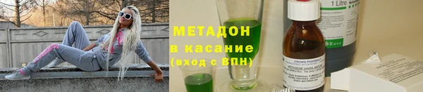 ешки Михайловск