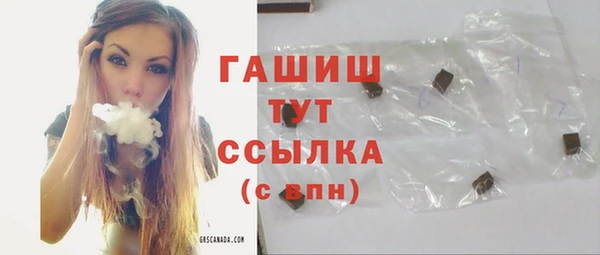 ешки Михайловск