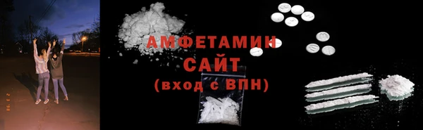 марки lsd Михайловка
