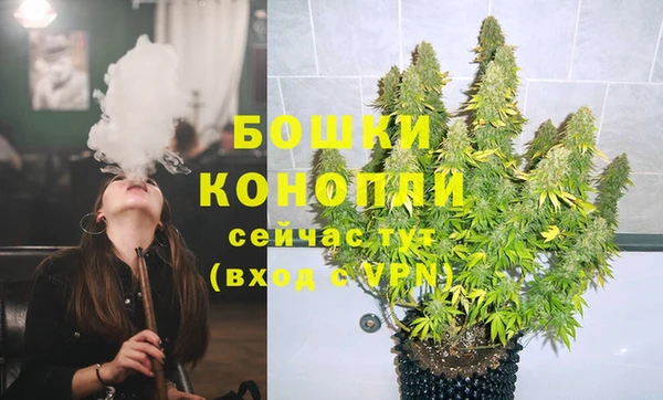 марки lsd Михайловка