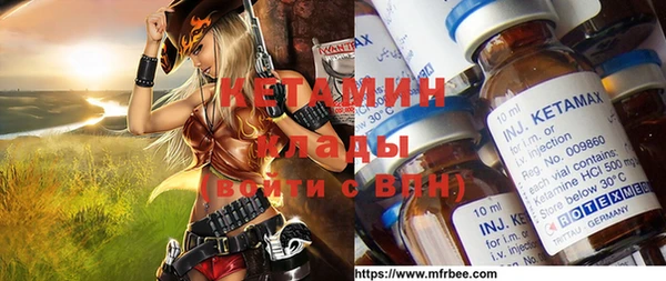 ешки Михайловск