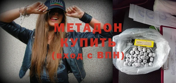 герыч Михайлов
