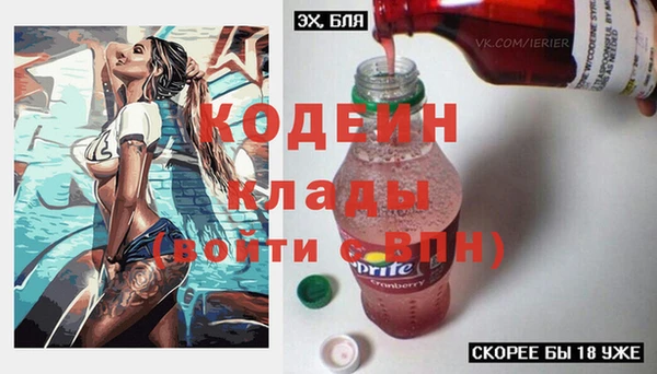 марки lsd Михайловка