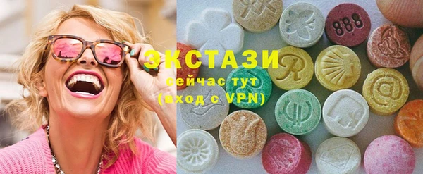 герыч Михайлов