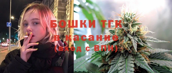 герыч Михайлов