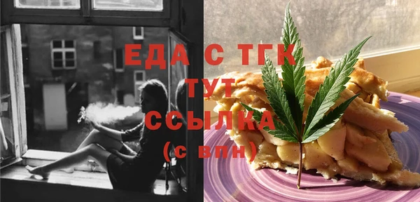 герыч Михайлов