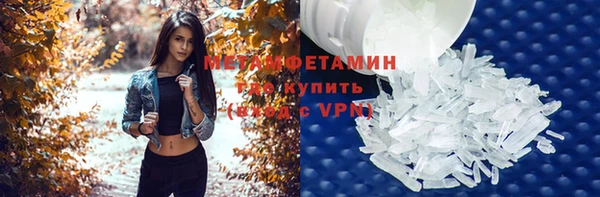 герыч Михайлов