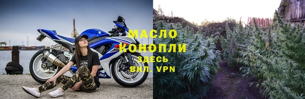 ешки Михайловск