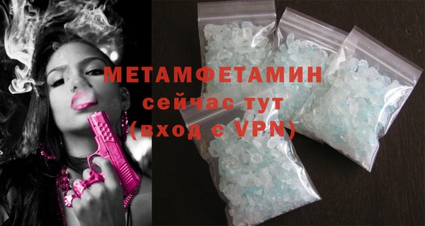 марки lsd Михайловка